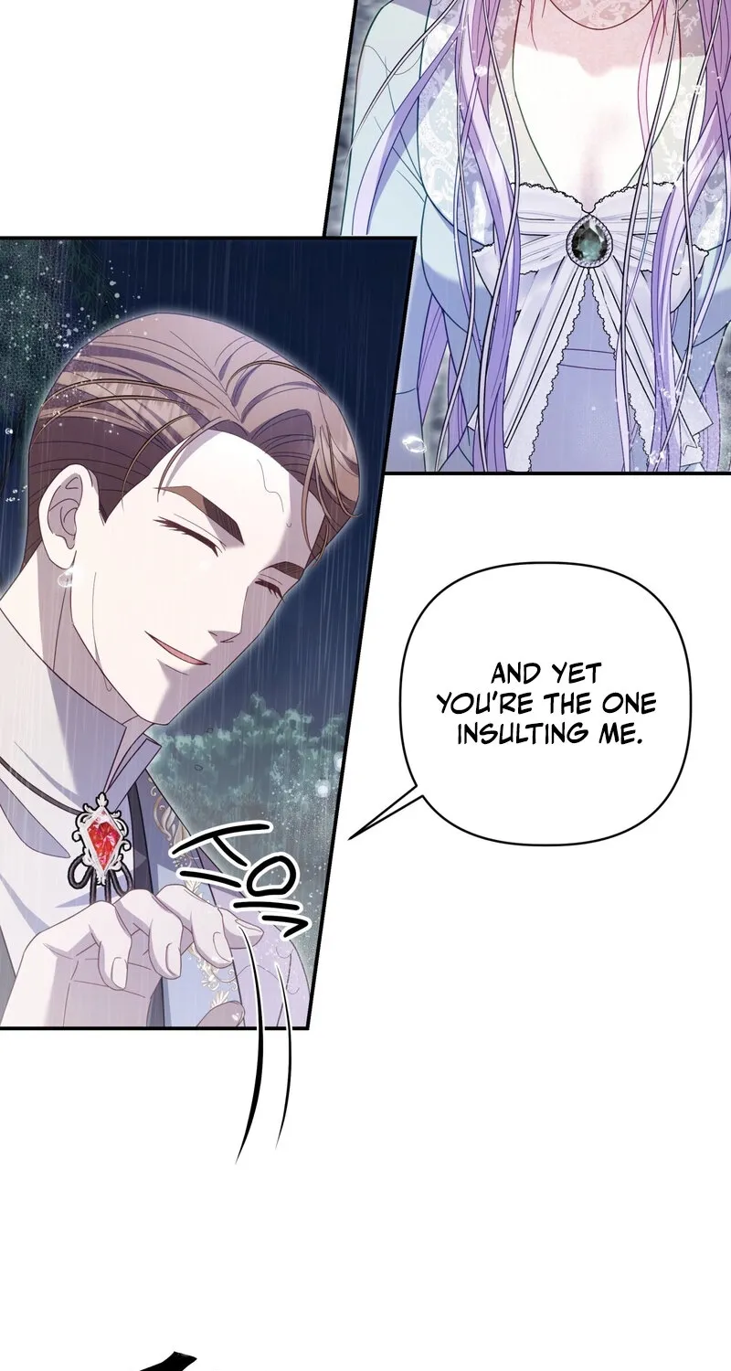 Devoured by an Impure Savior Chapter 9 - page 26