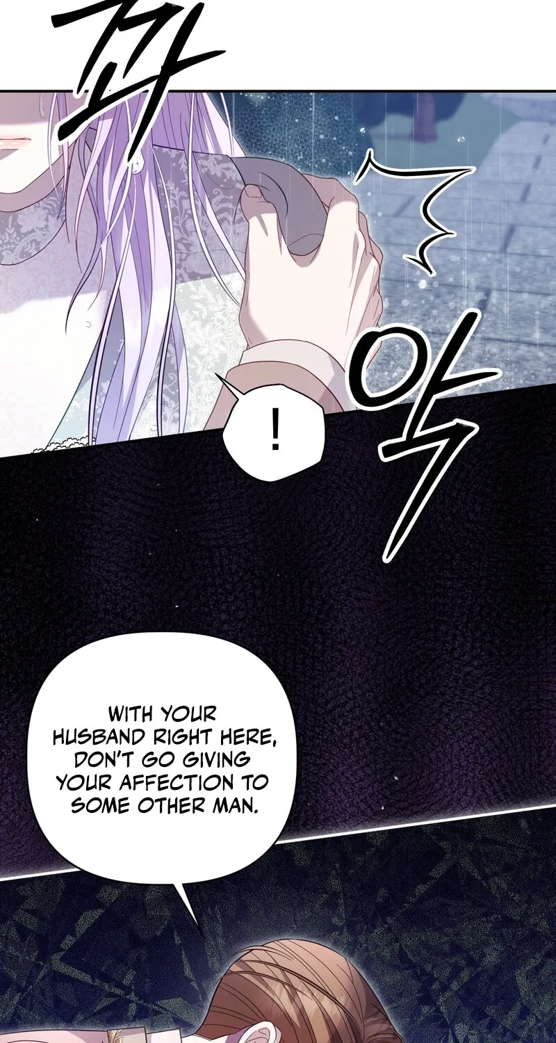 Devoured by an Impure Savior Chapter 9 - page 27