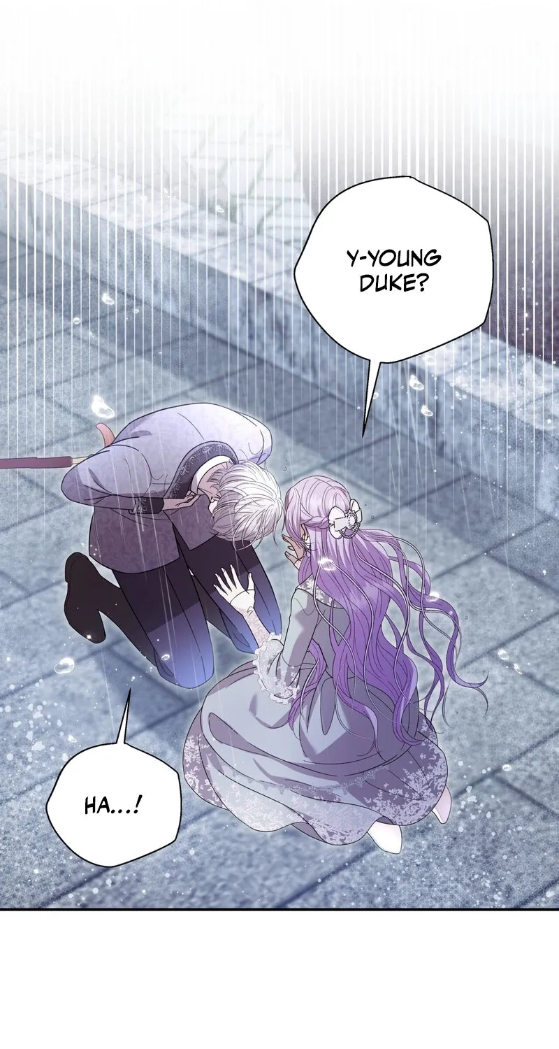 Devoured by an Impure Savior Chapter 9 - page 4