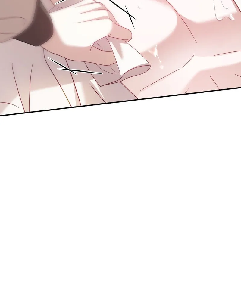 Devoured by an Impure Savior Chapter 9 - page 40