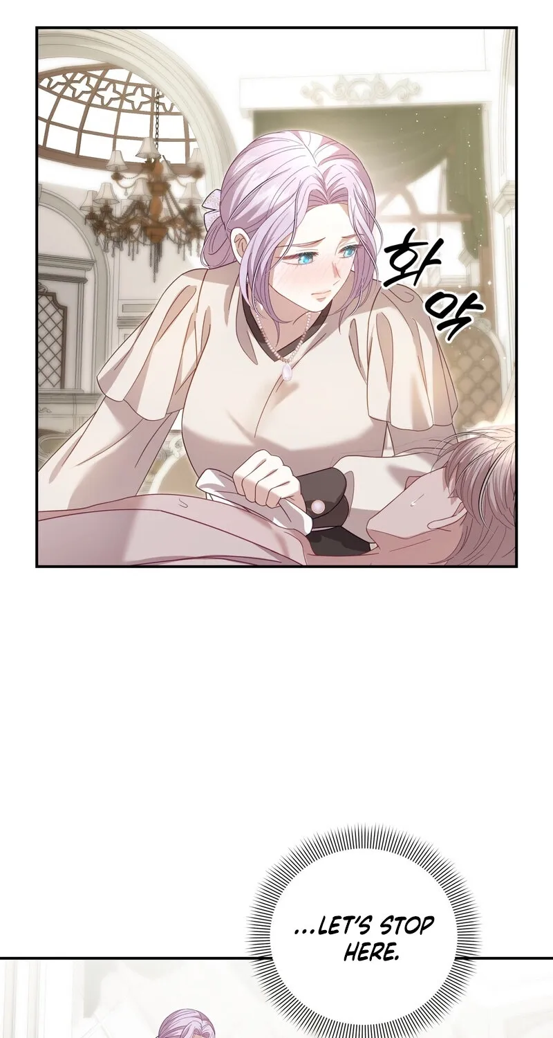 Devoured by an Impure Savior Chapter 9 - page 41