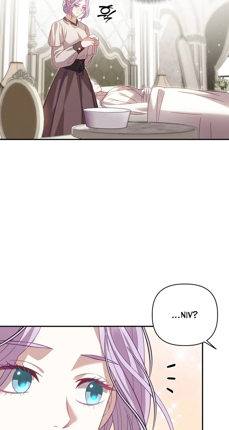 Devoured by an Impure Savior Chapter 9 - page 42