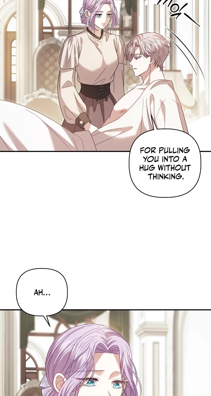 Devoured by an Impure Savior Chapter 9 - page 49