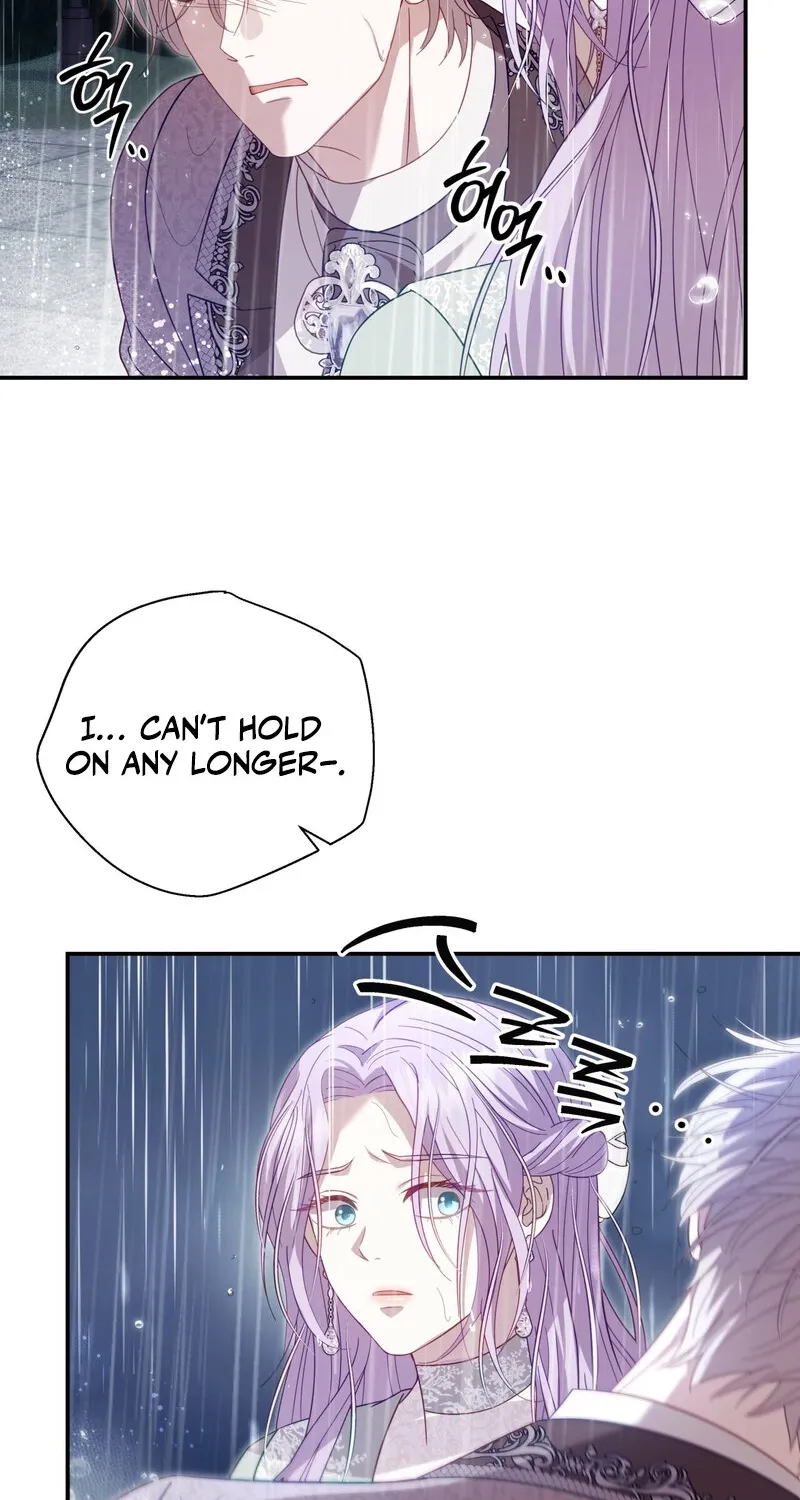 Devoured by an Impure Savior Chapter 9 - page 6
