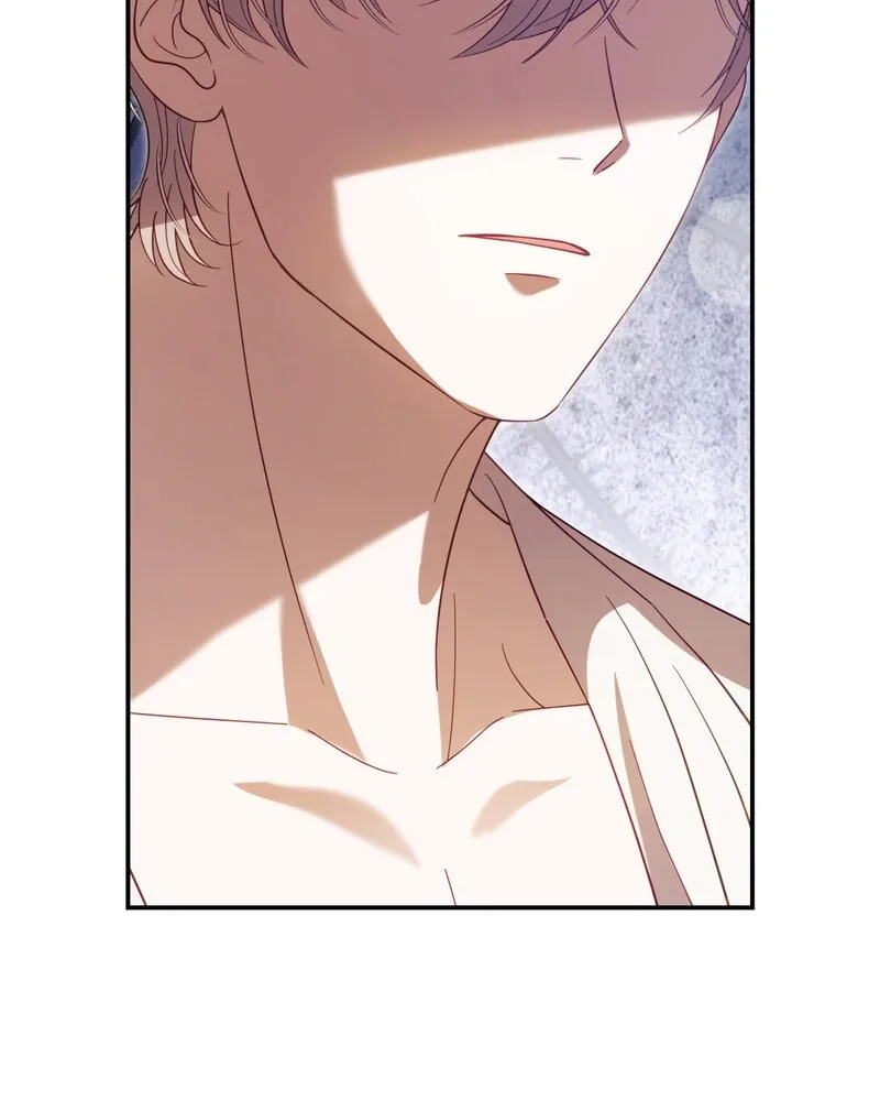 Devoured by an Impure Savior Chapter 9 - page 60