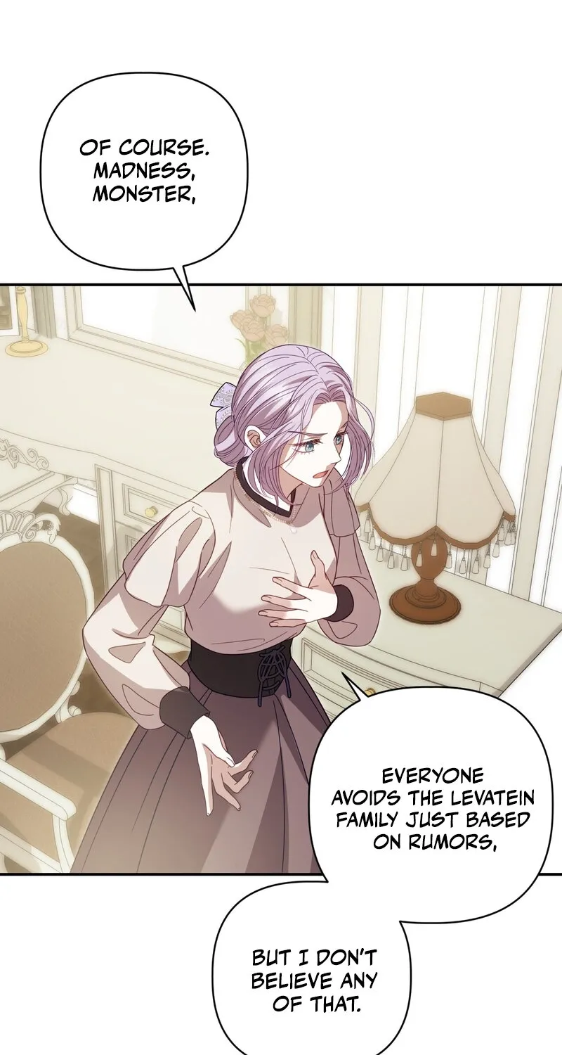 Devoured by an Impure Savior Chapter 9 - page 62