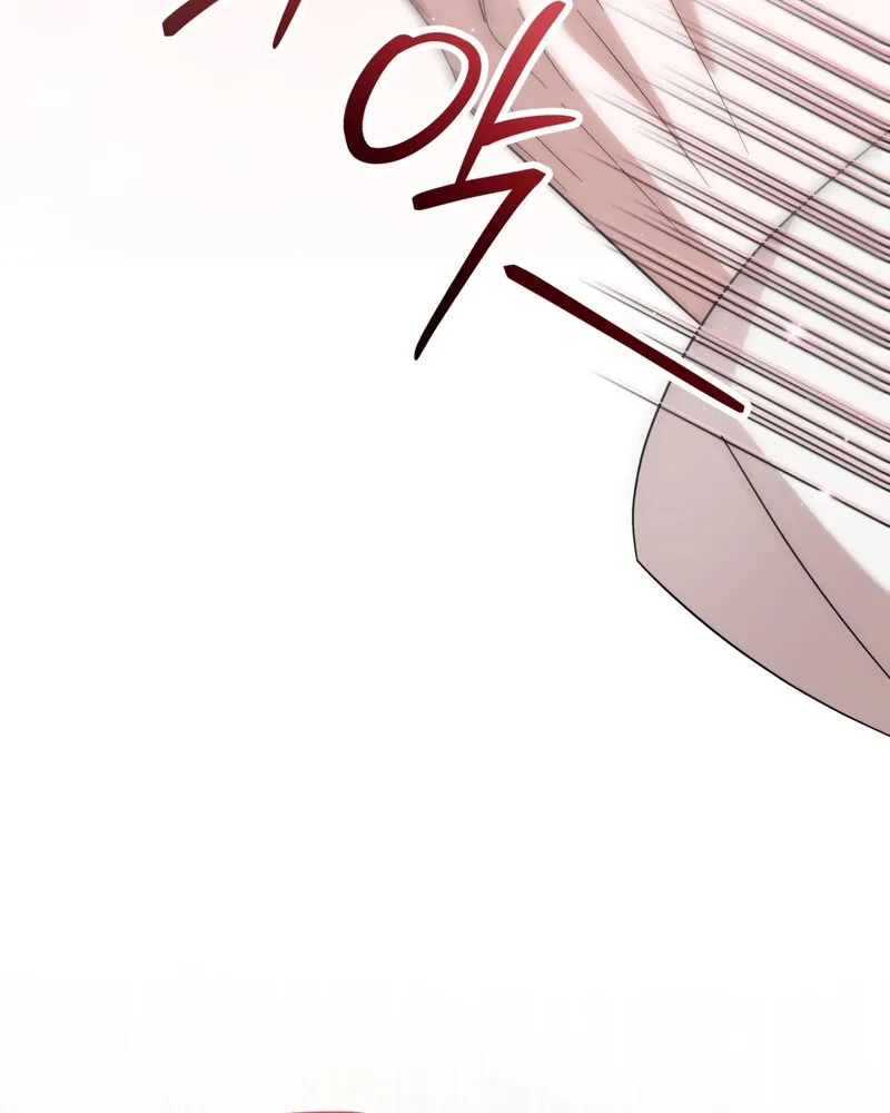 Devoured by an Impure Savior Chapter 9 - page 65