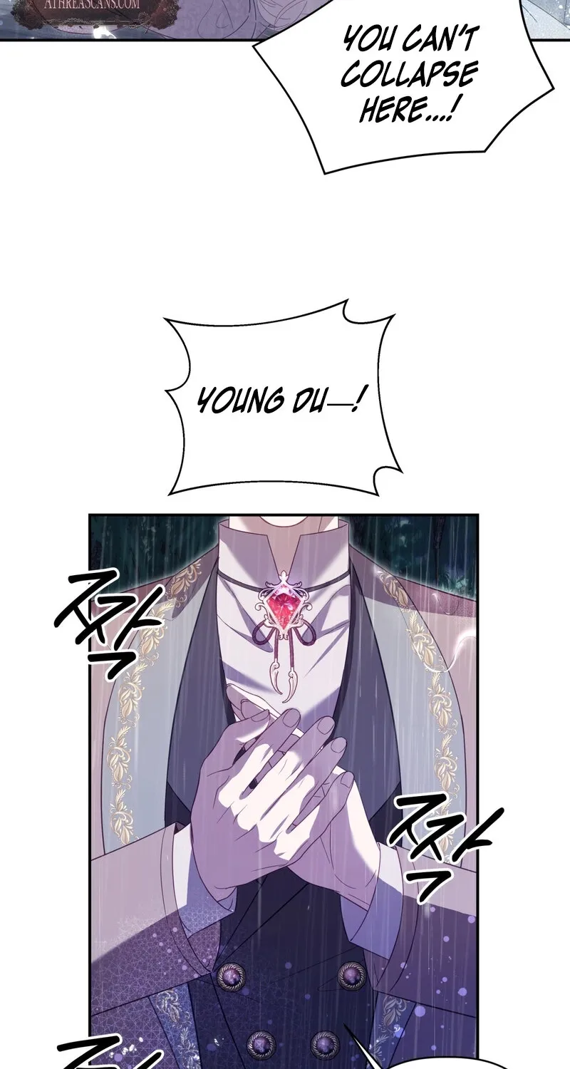 Devoured by an Impure Savior Chapter 9 - page 9