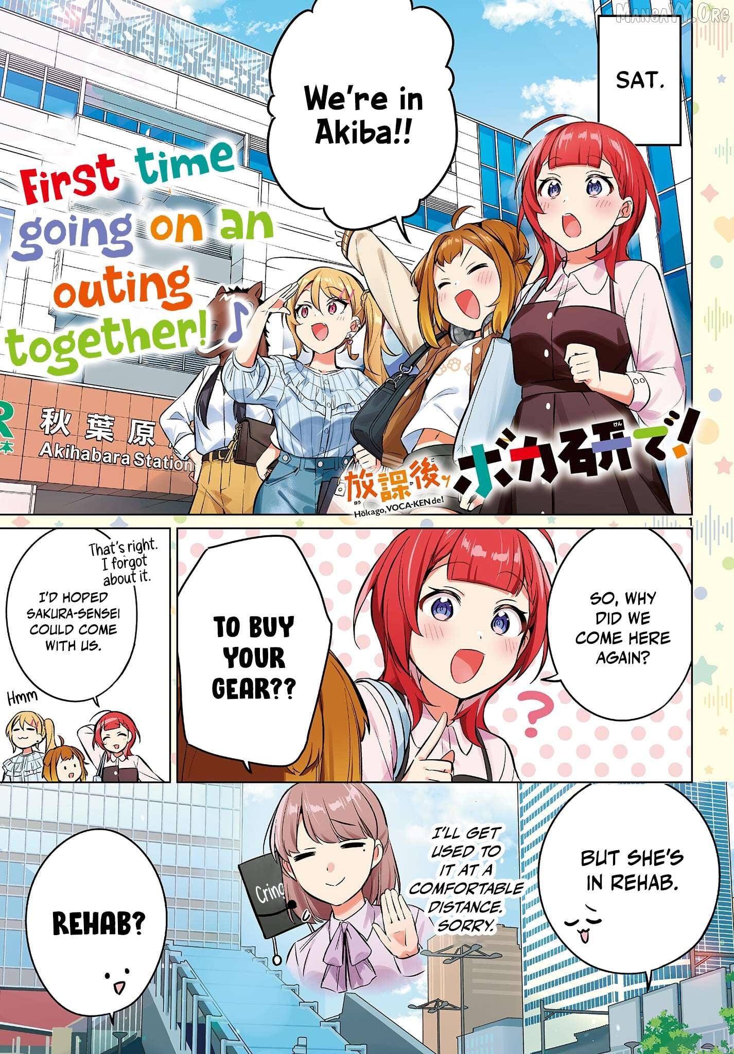 Houkago Voca-Ken de! Chapter 10 - page 2
