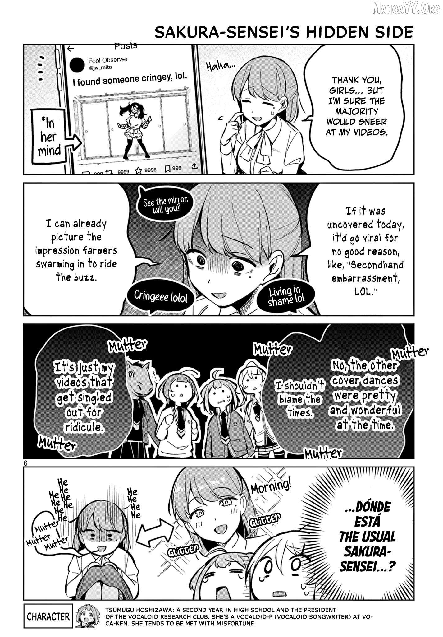 Houkago Voca-Ken de! Chapter 9 - page 7