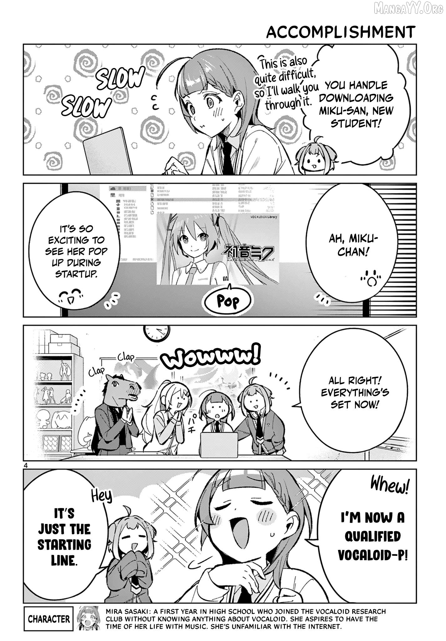 Houkago Voca-Ken de! Chapter 11 - page 5