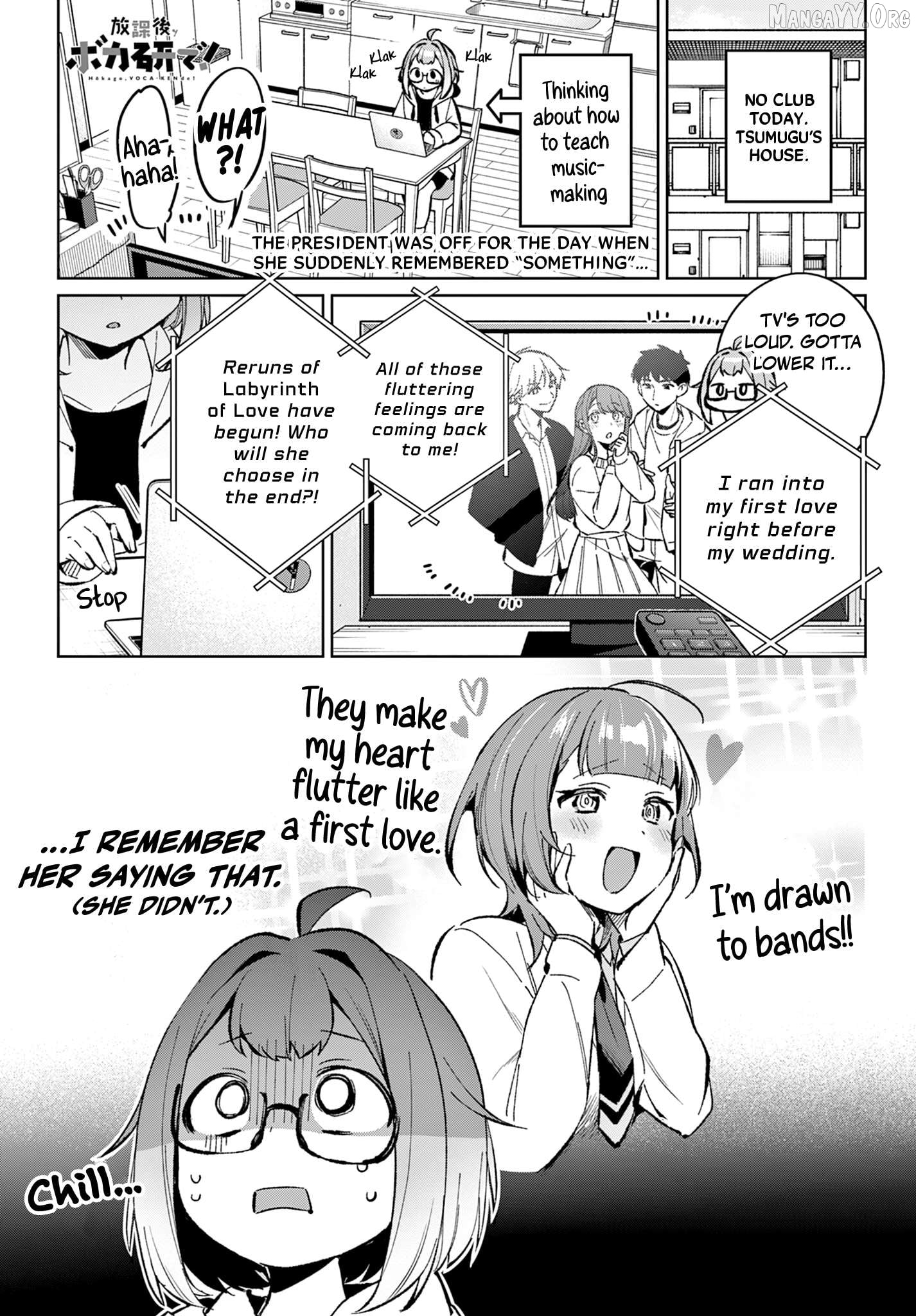 Houkago Voca-Ken de! Chapter 12 - page 2