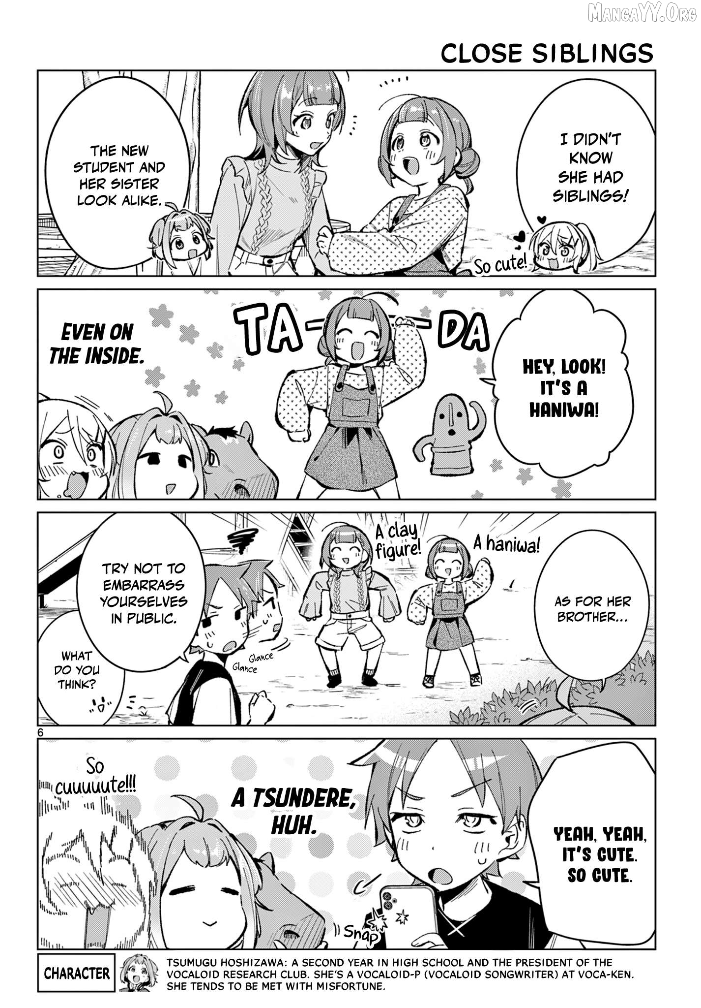 Houkago Voca-Ken de! Chapter 12 - page 7