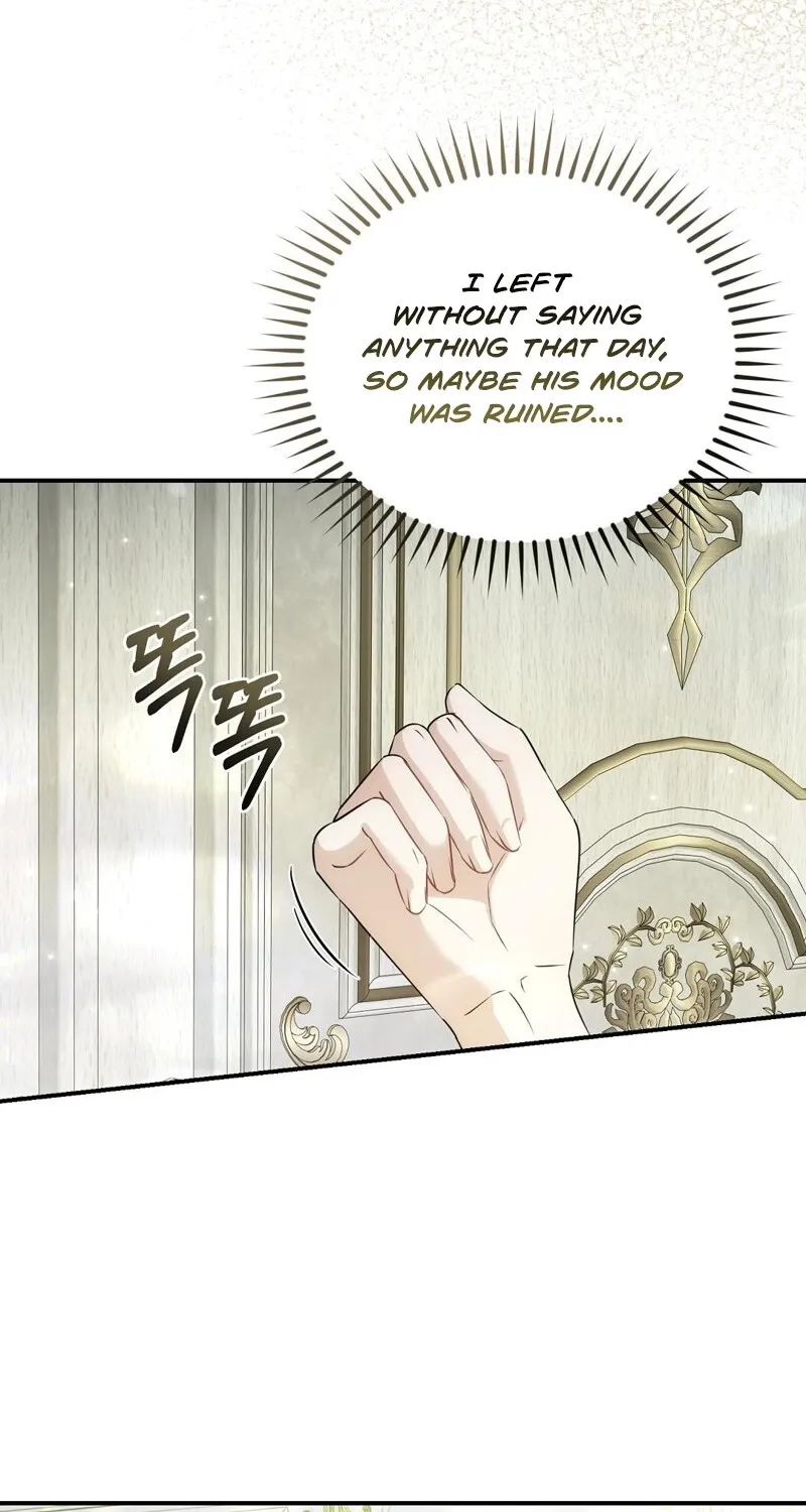 Pure Love, Corruption Chapter 10 - page 22