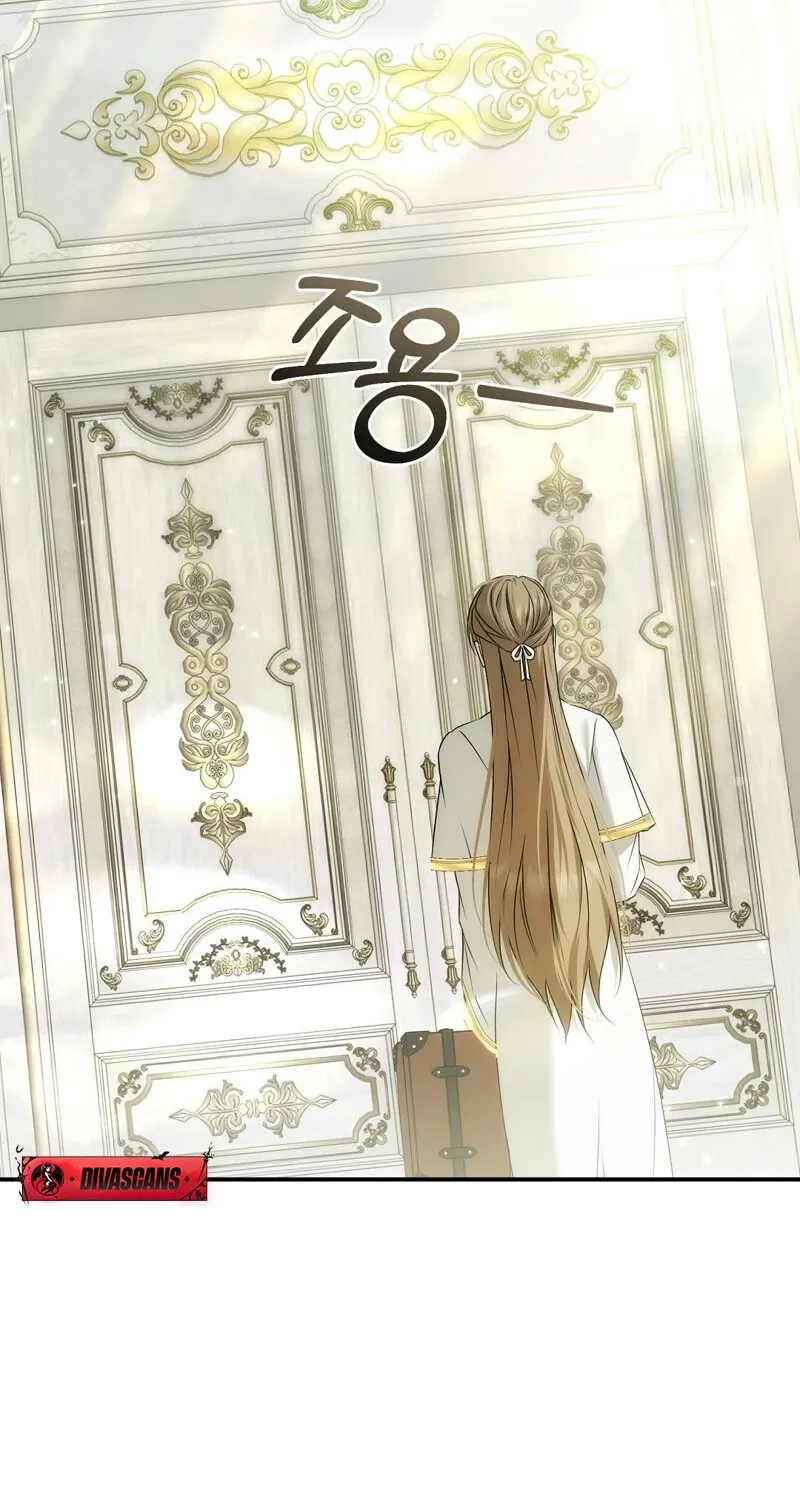 Pure Love, Corruption Chapter 10 - page 23