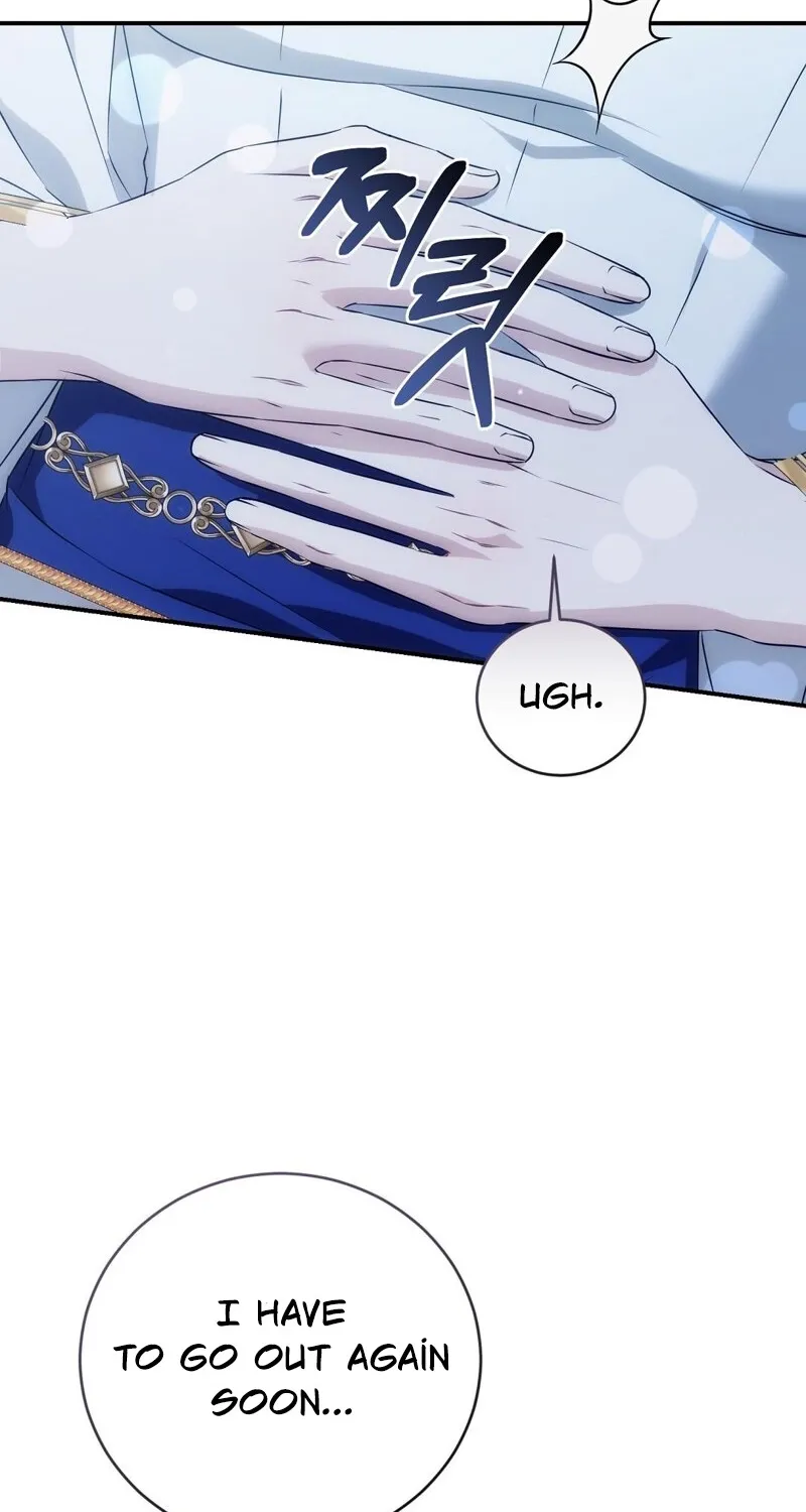Pure Love, Corruption Chapter 10 - page 6