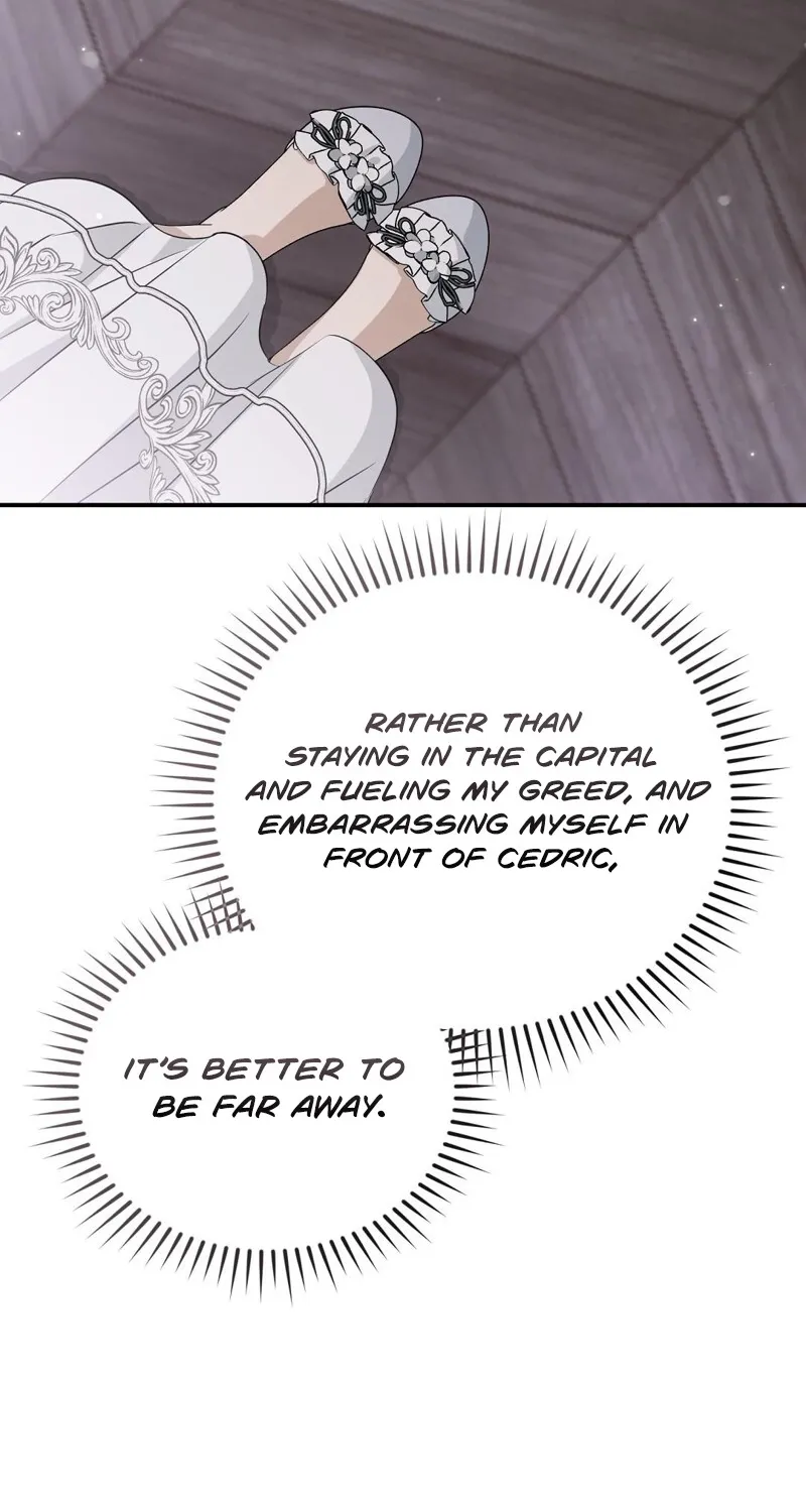 Pure Love, Corruption Chapter 10 - page 69
