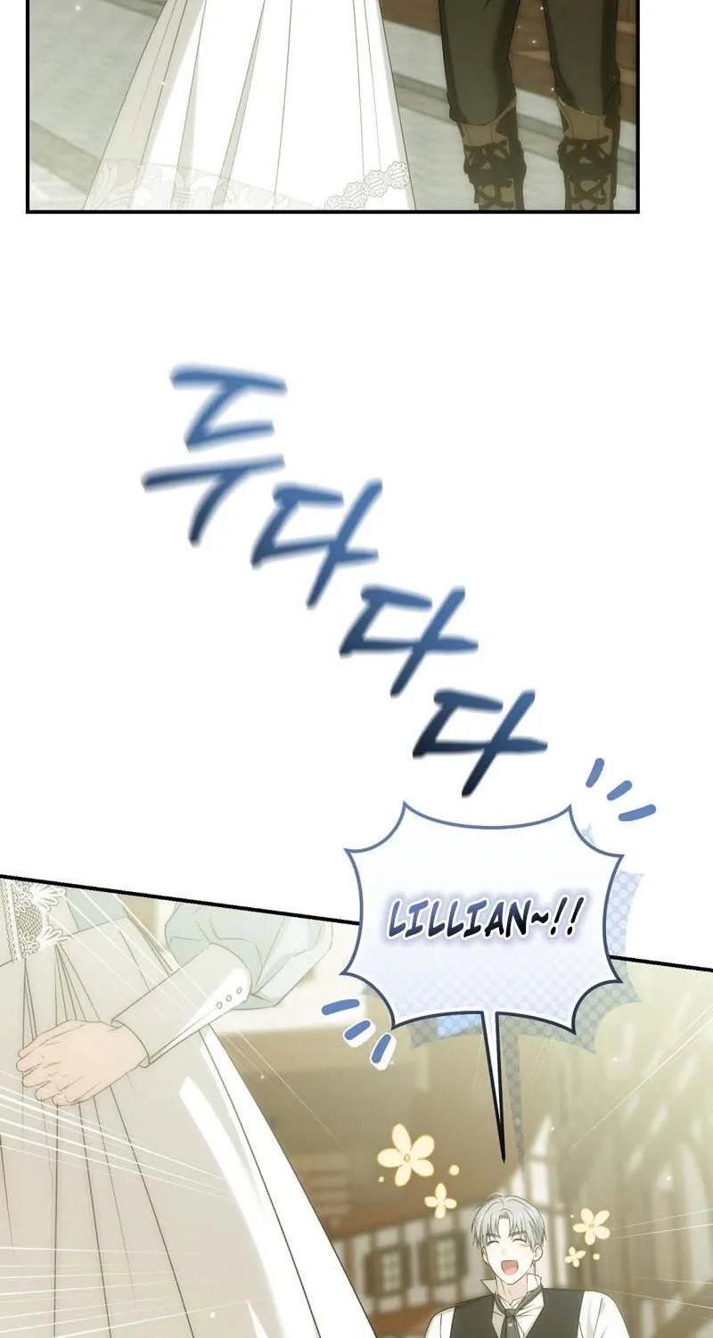 Pure Love, Corruption Chapter 11 - page 66