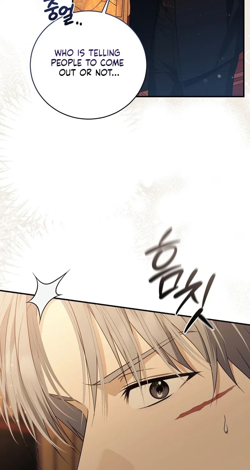 Pure Love, Corruption Chapter 12 - page 4