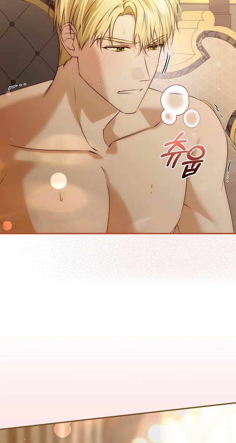 Pure Love, Corruption Chapter 12 - page 66