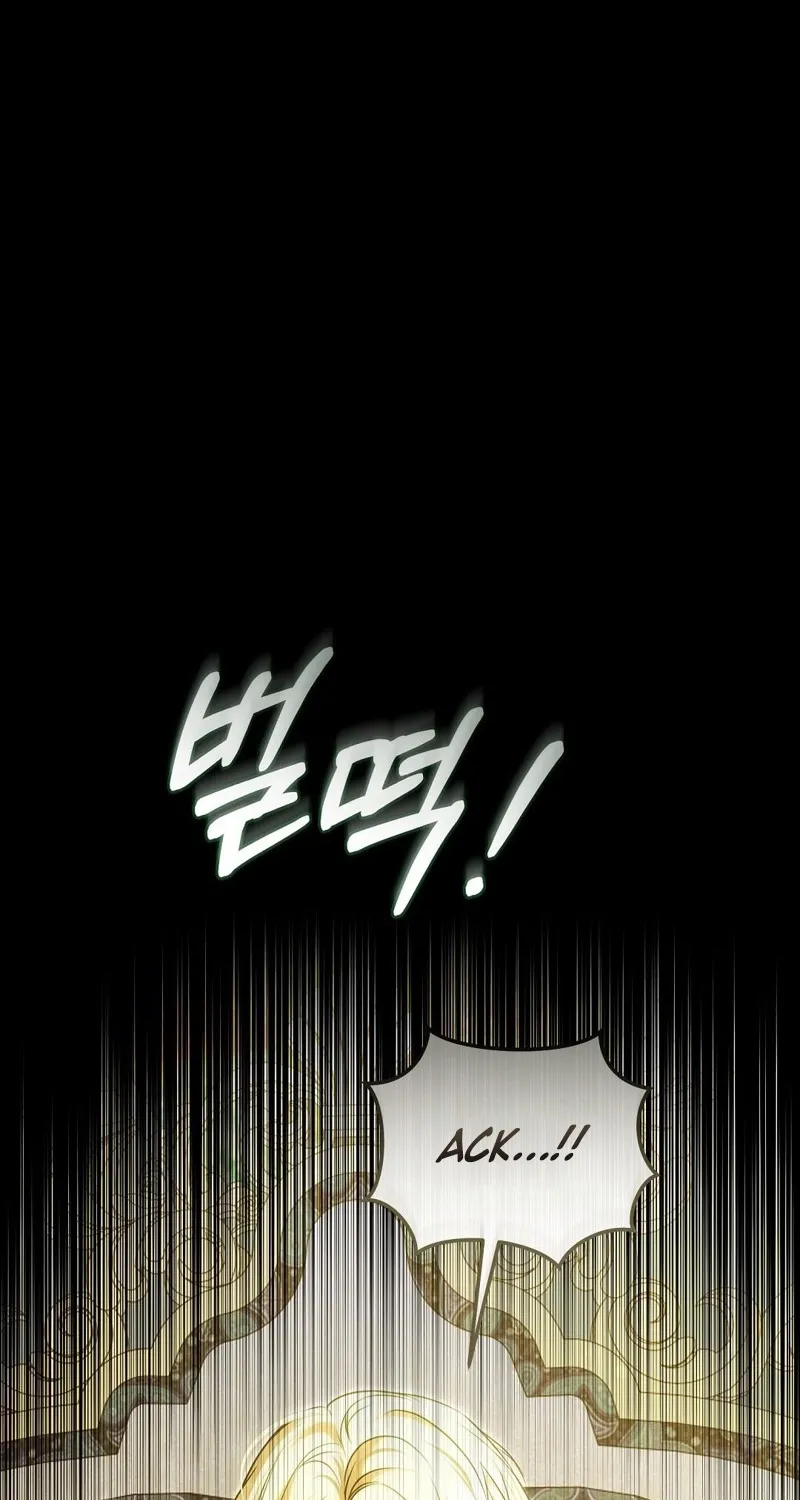 Pure Love, Corruption Chapter 12 - page 79