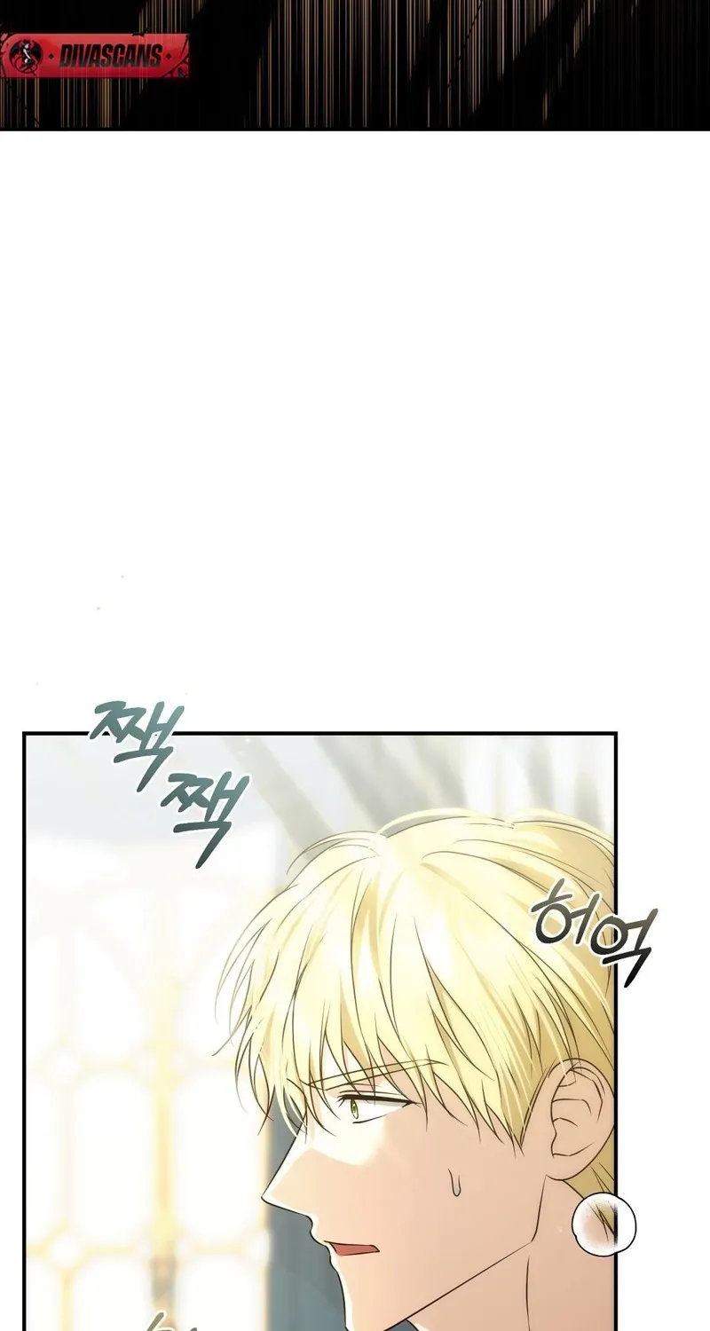 Pure Love, Corruption Chapter 13 - page 3