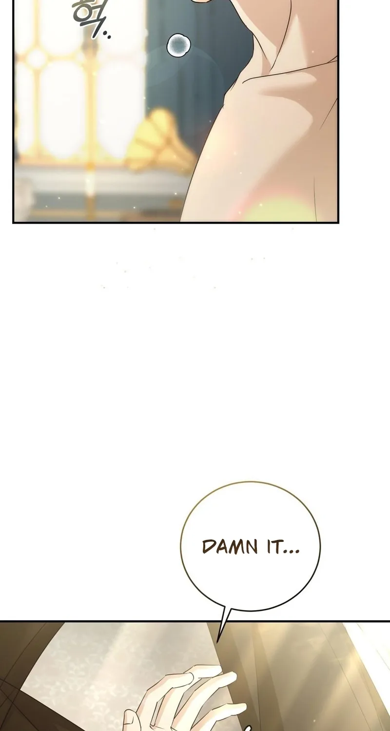Pure Love, Corruption Chapter 13 - page 4