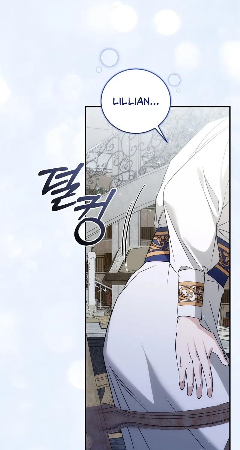 Pure Love, Corruption Chapter 13 - page 77