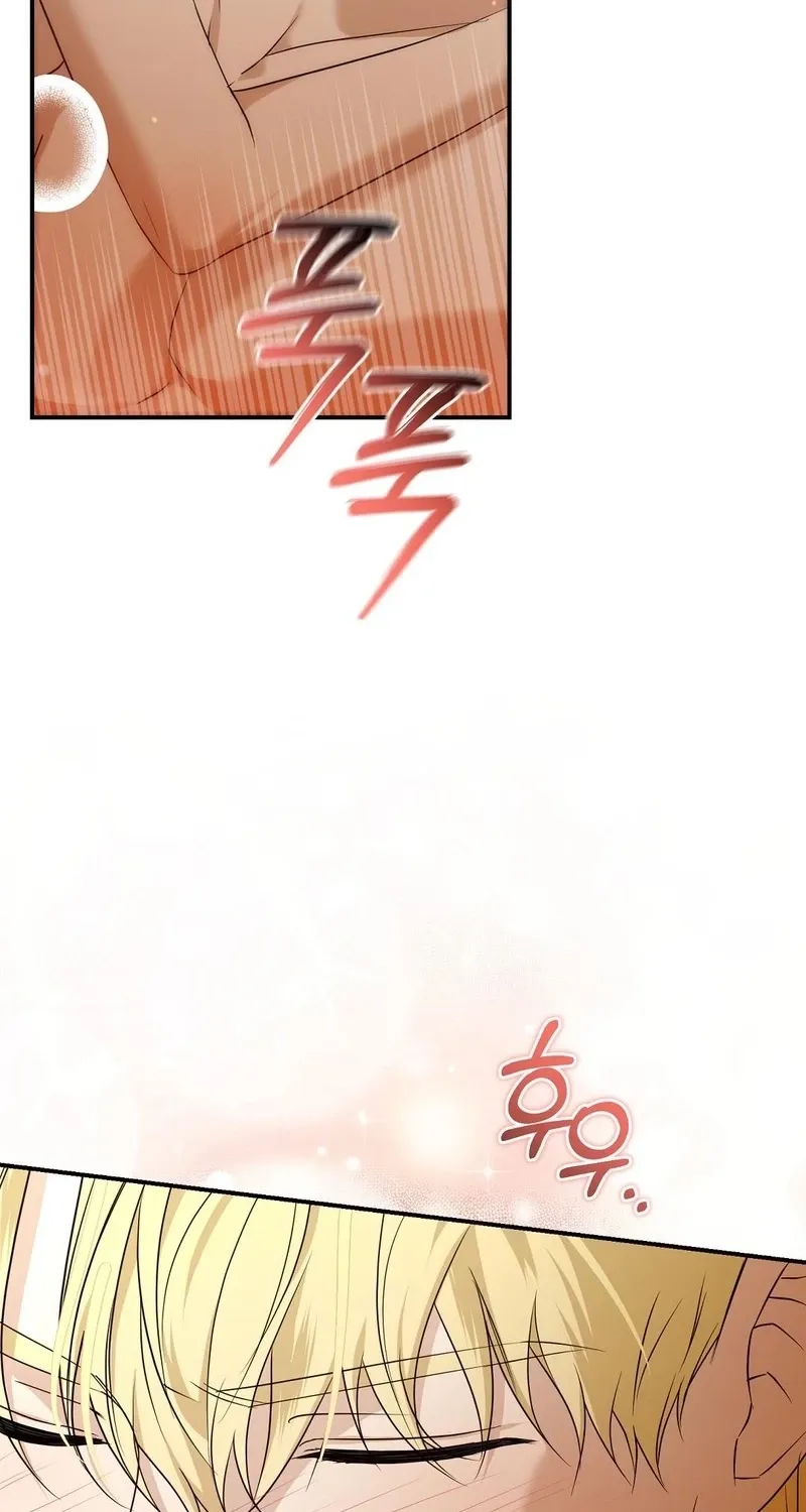 Pure Love, Corruption Chapter 15 - page 21