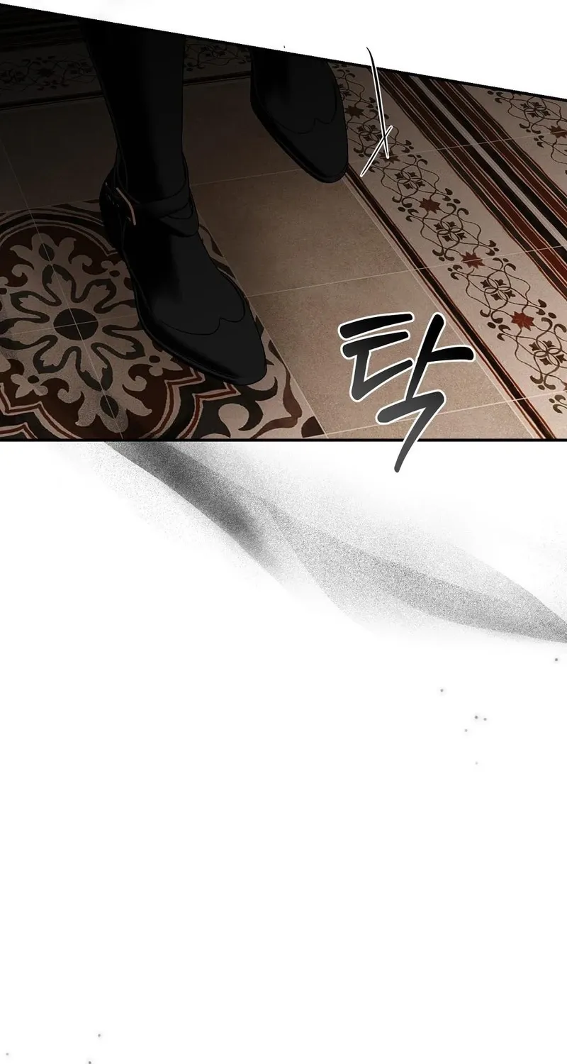 Pure Love, Corruption Chapter 15 - page 80