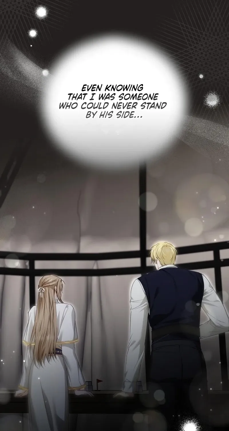 Pure Love, Corruption Chapter 16 - page 35