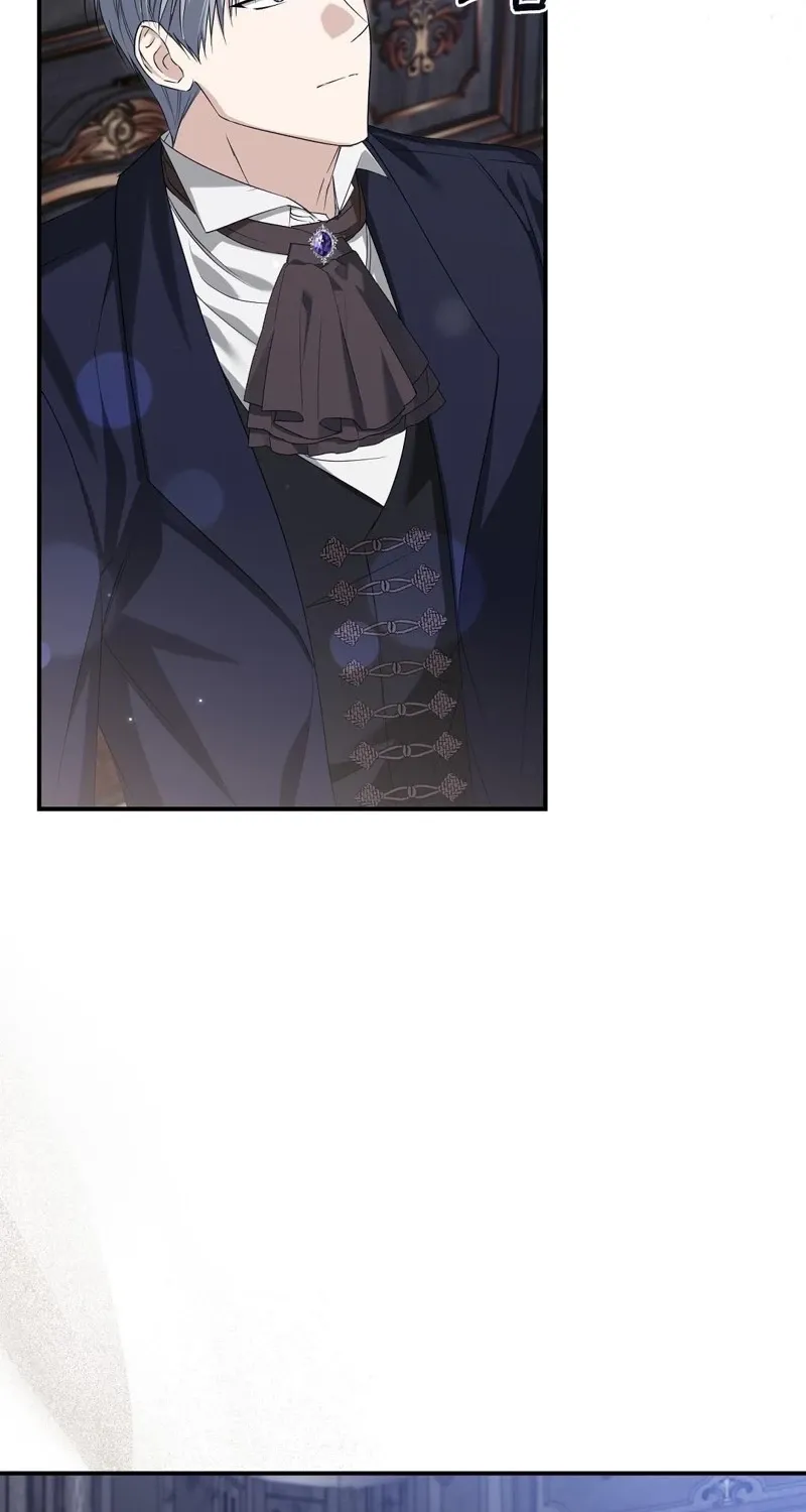 Pure Love, Corruption Chapter 16 - page 4