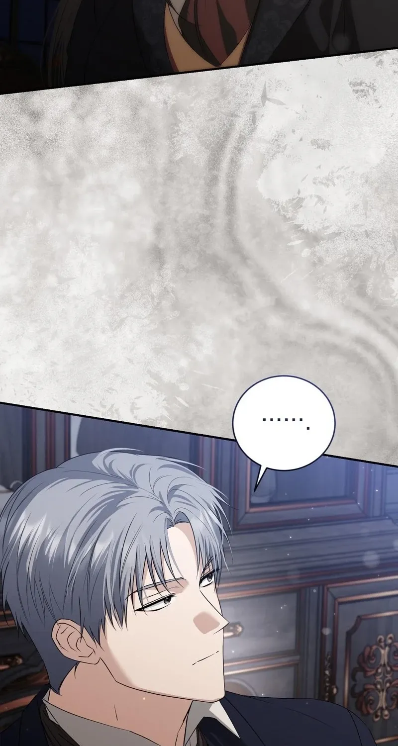 Pure Love, Corruption Chapter 16 - page 7