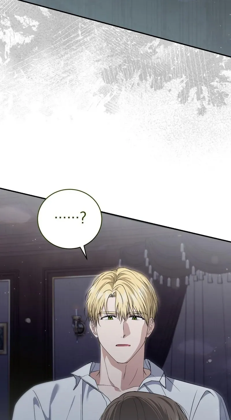 Pure Love, Corruption Chapter 16 - page 84