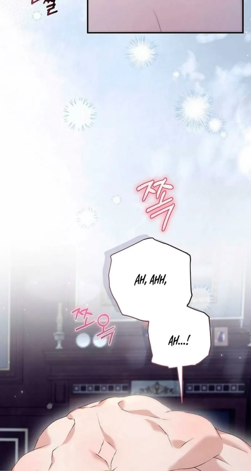 Pure Love, Corruption Chapter 17 - page 33
