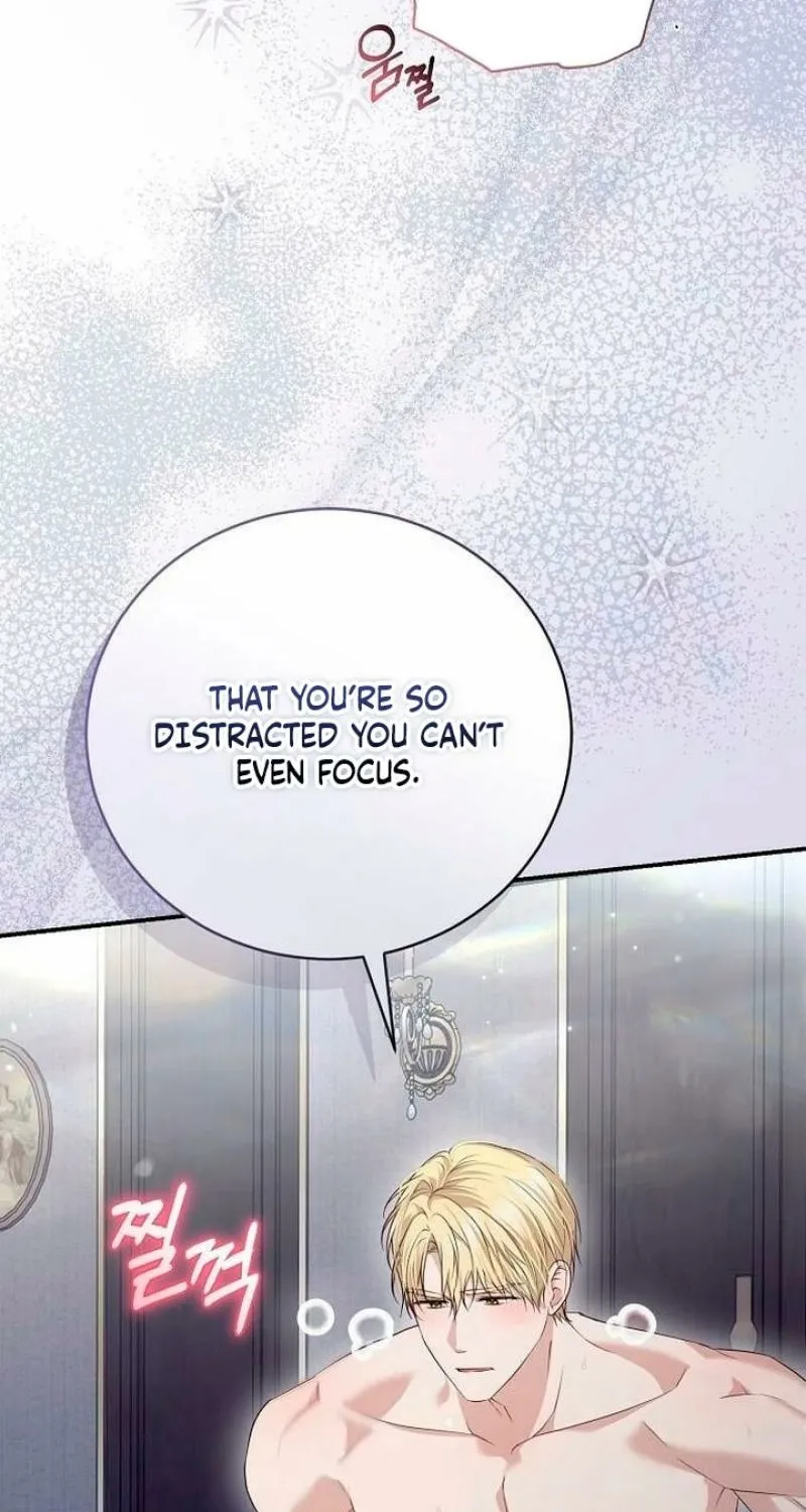 Pure Love, Corruption Chapter 17 - page 49