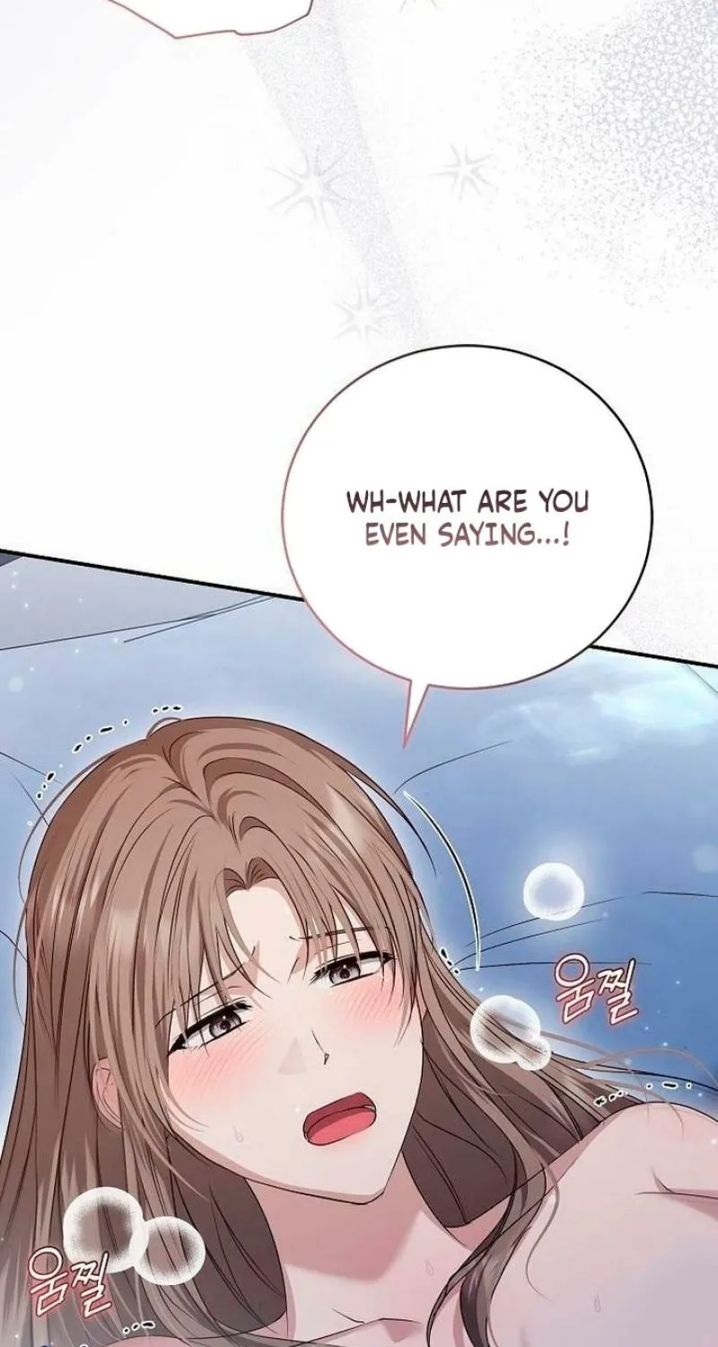 Pure Love, Corruption Chapter 17 - page 51