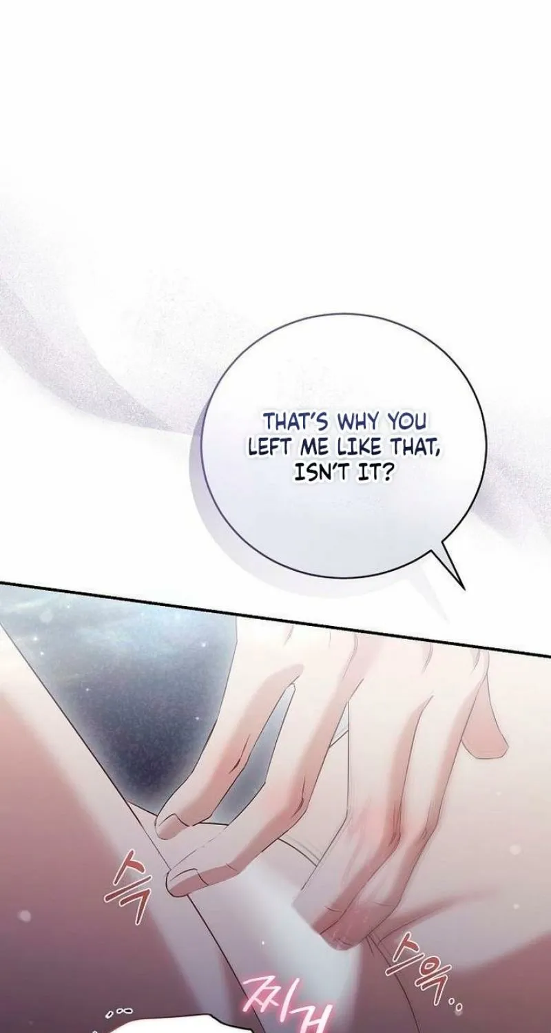 Pure Love, Corruption Chapter 17 - page 53