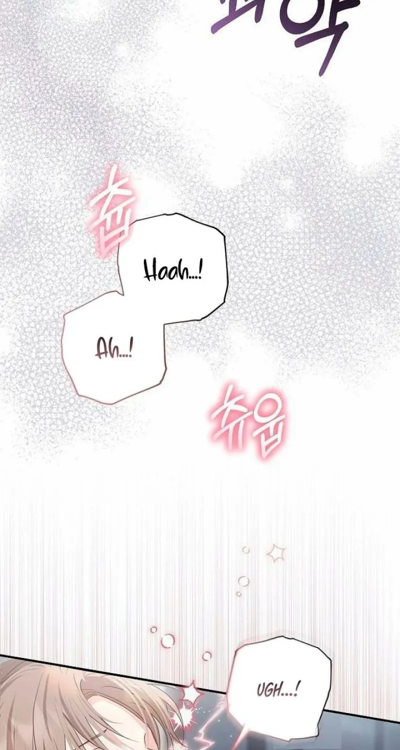 Pure Love, Corruption Chapter 17 - page 66