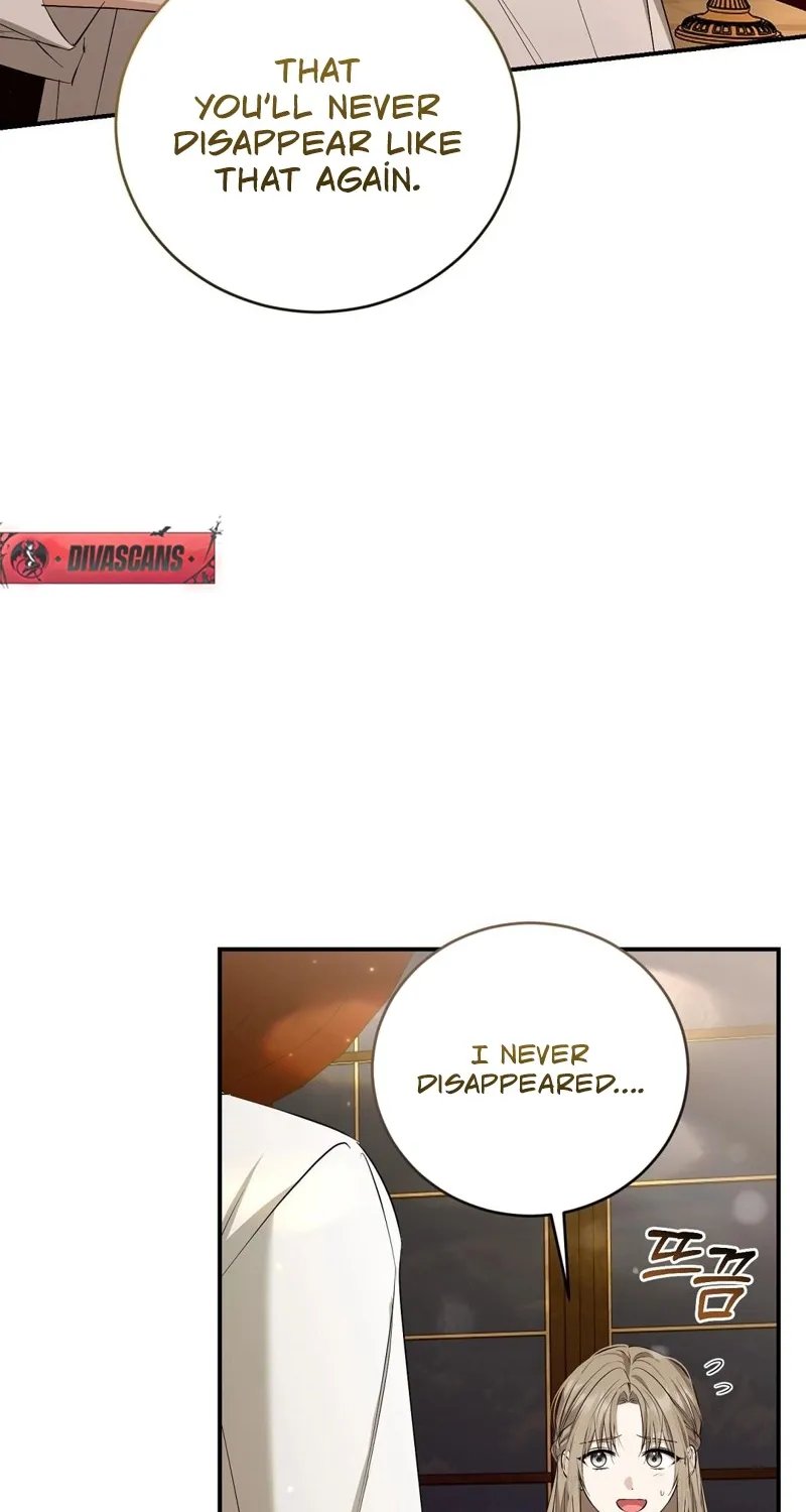 Pure Love, Corruption Chapter 9 - page 48