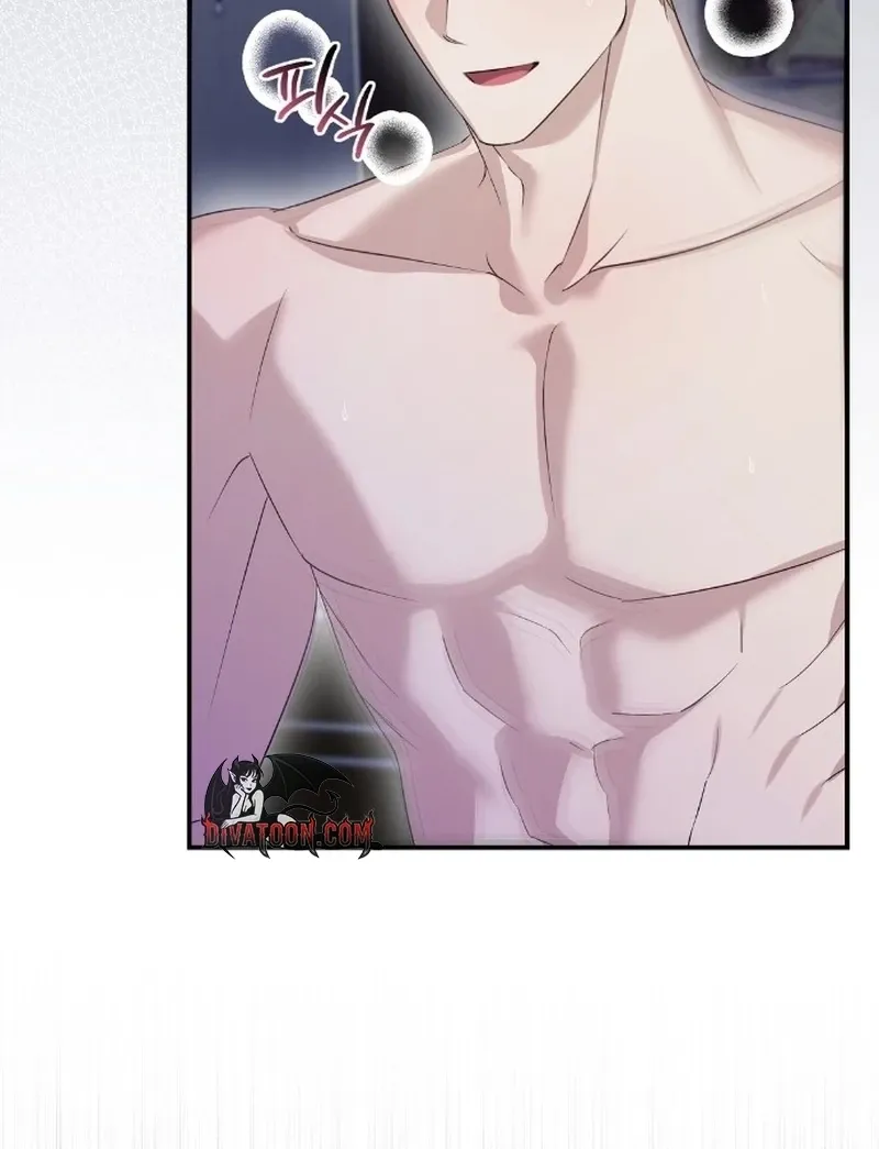 Pure Love, Corruption Chapter 18 - page 10
