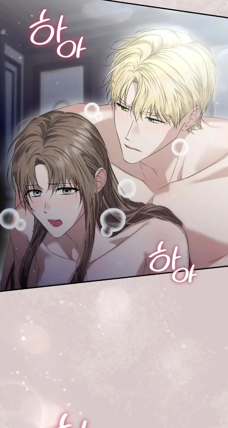 Pure Love, Corruption Chapter 18 - page 68