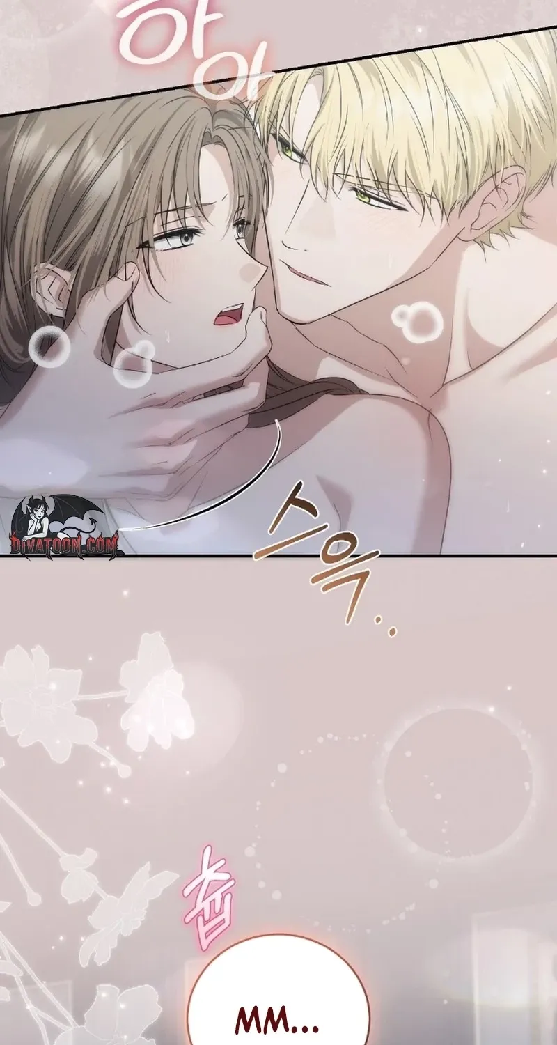 Pure Love, Corruption Chapter 18 - page 69