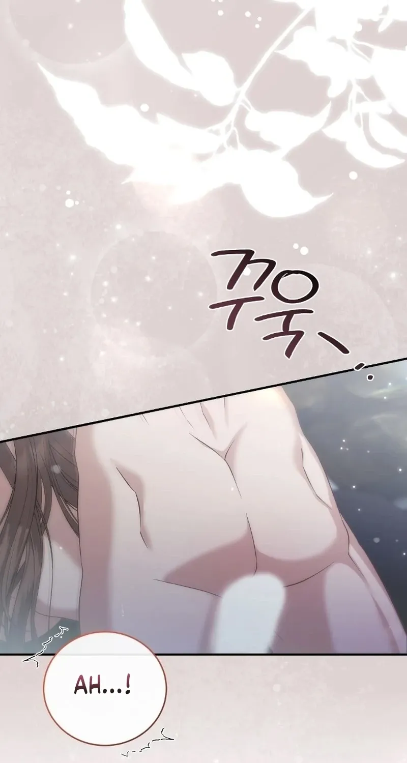 Pure Love, Corruption Chapter 18 - page 73