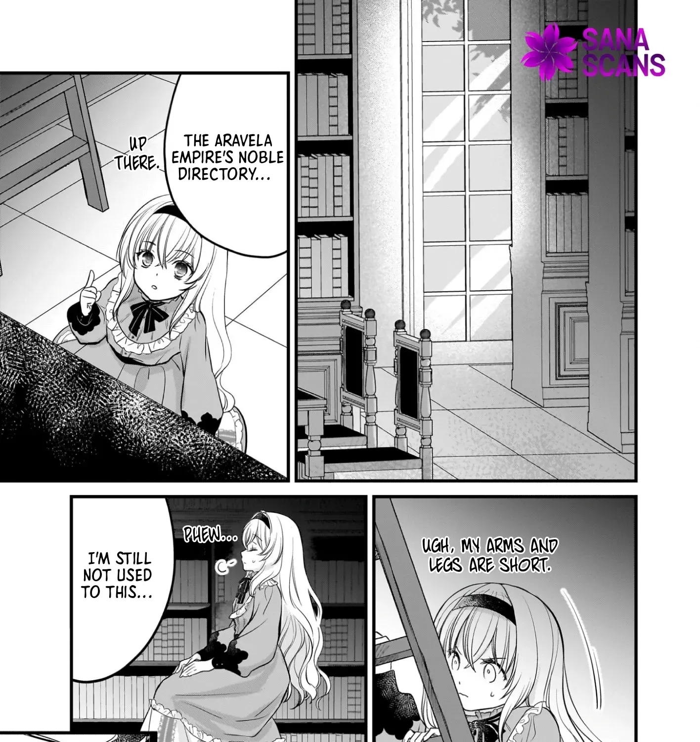 A Former Villainess Who Took the Place of a Timid Lady. Chapter 2 - page 13