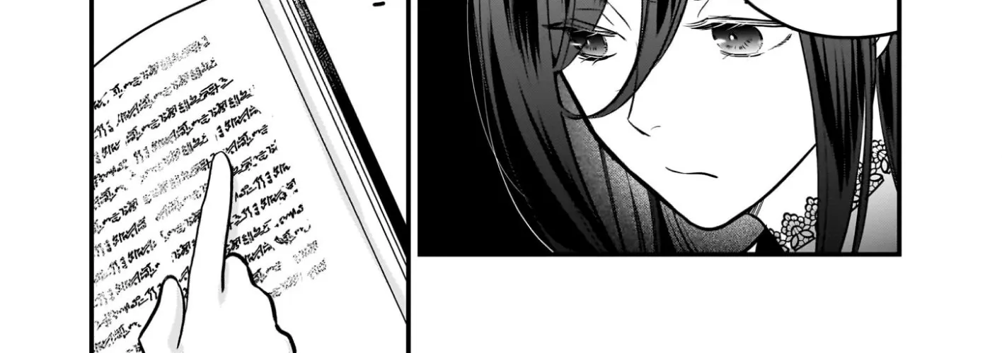 A Former Villainess Who Took the Place of a Timid Lady. Chapter 2 - page 16