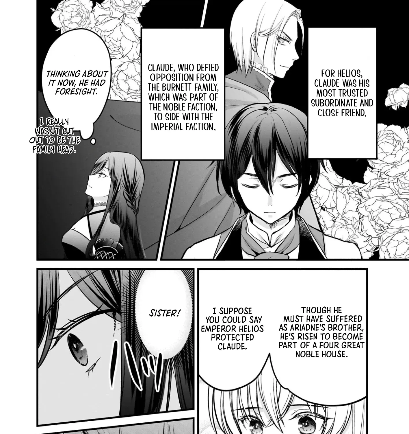 A Former Villainess Who Took the Place of a Timid Lady. Chapter 2 - page 19