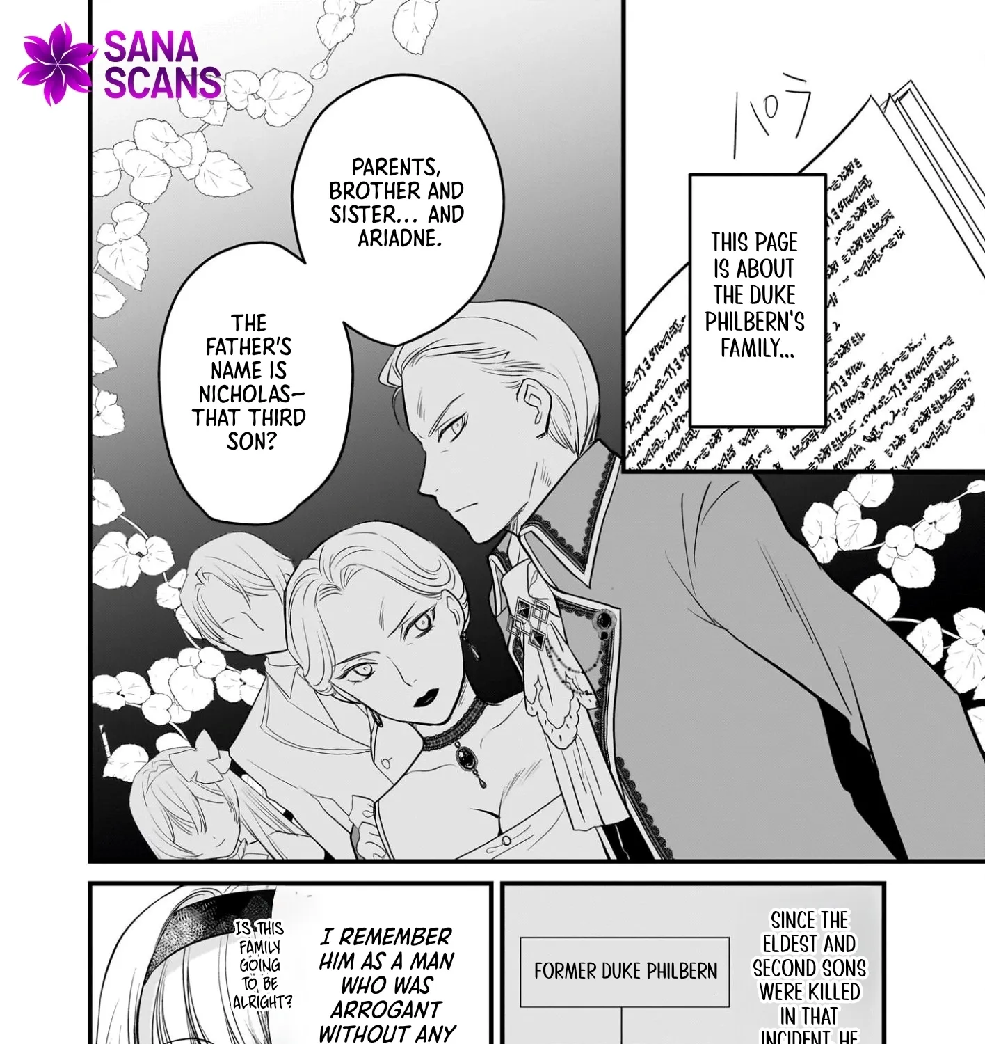 A Former Villainess Who Took the Place of a Timid Lady. Chapter 2 - page 23