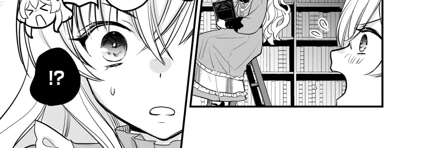 A Former Villainess Who Took the Place of a Timid Lady. Chapter 2 - page 30