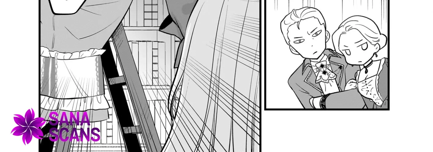 A Former Villainess Who Took the Place of a Timid Lady. Chapter 2 - page 32